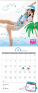 36600400_HQECUXEVU - Nam Gyu Ri