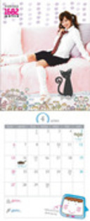 36600402_JBCBPWHAV - Nam Gyu Ri