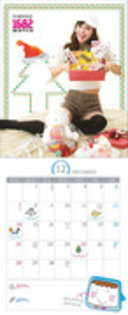 36600406_TRPBARDBG - Nam Gyu Ri