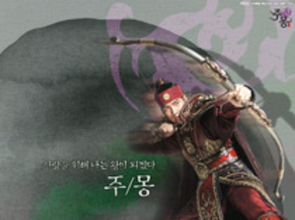 38152000_WRLMRAYTU - Legendele palatului printul Jumong