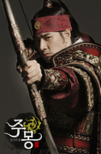 38152124_SNUSJQZGZ - Legendele palatului printul Jumong