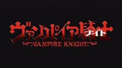 images (55) - VAMPIRE KNIGHT