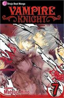 images (59) - VAMPIRE KNIGHT