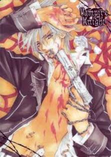 images (61) - VAMPIRE KNIGHT