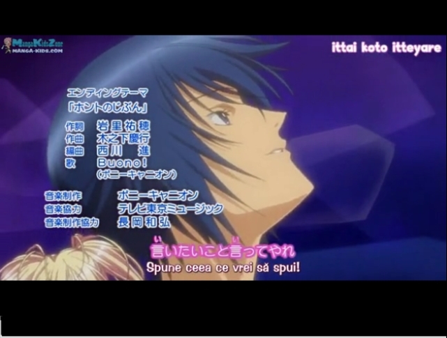 ikuto 51 - club ikuto