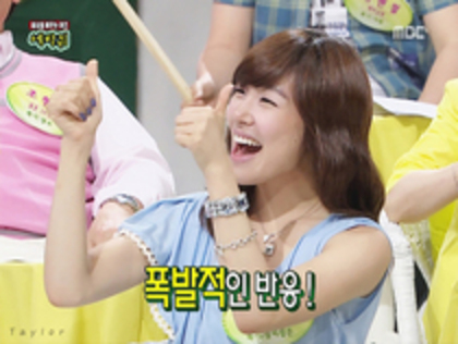 23572054_QKPYUWKZB - SNSD-Tiffany