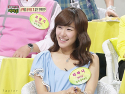 23572055_MGBRRFUTQ - SNSD-Tiffany