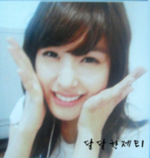 23572077_CDCYVNXXO - SNSD-Tiffany