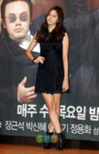 38321250_PWLXAJHGL - Uee