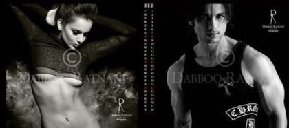 sasha (81) - Shahid Kapoor