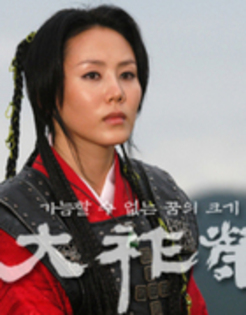49803689_BHUIWQYWU