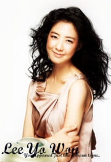 40448_1380605805398_1539535446_31046387_5341134_a - 00 11 22 Lee Yo Won - poze superbe