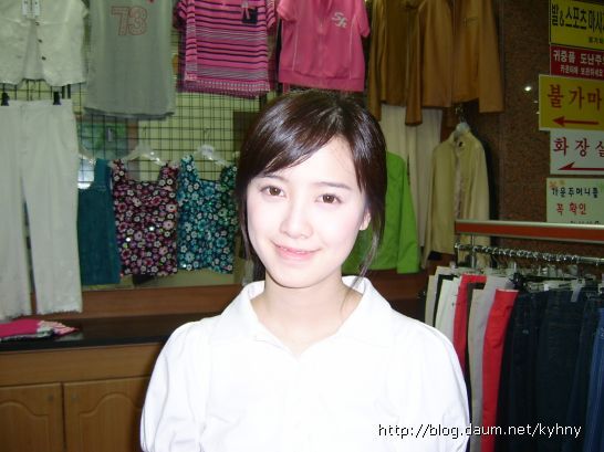 6 - Koo Hye Sun