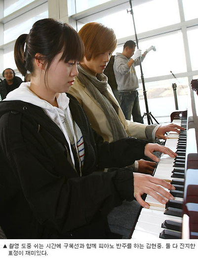 133 - Koo Hye Sun
