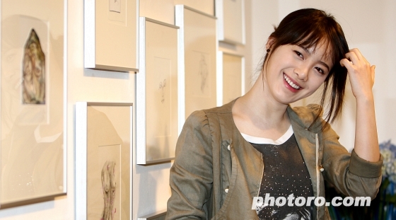 113 - Koo Hye Sun