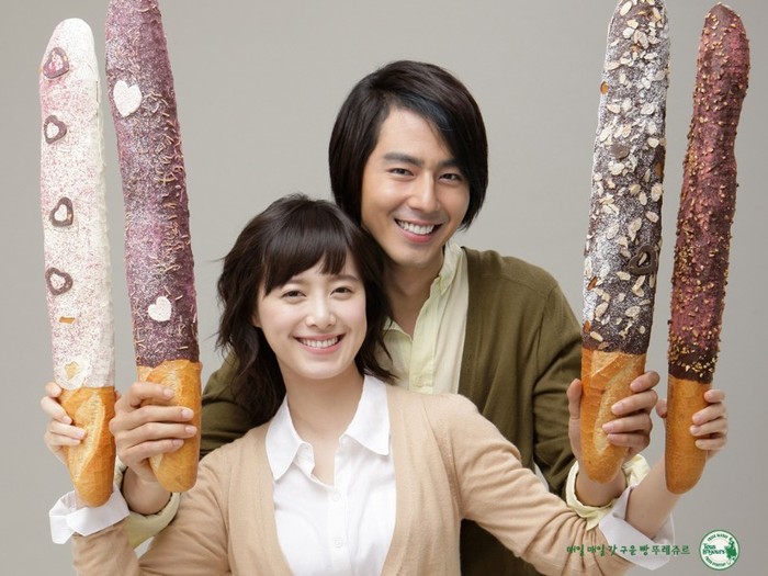 185 - Koo Hye Sun