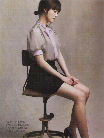 194 - Koo Hye Sun