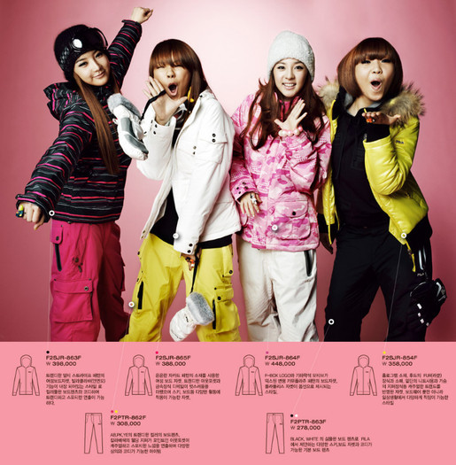 48936859_GACWFFSHM - 2NE1