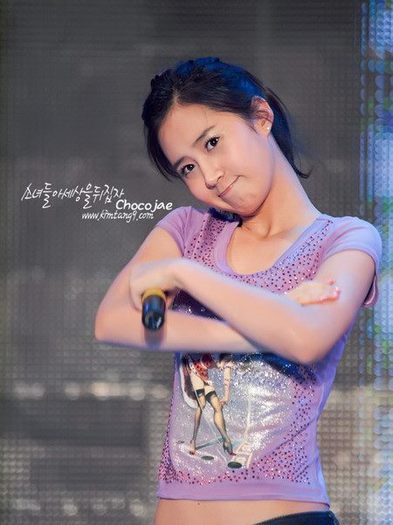 300843_249361355114958_243368335714260_786953_1781758616_n - Yuri