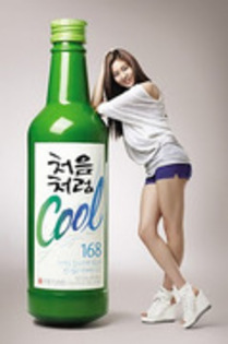 48952710_AVNENIIBA - Uee