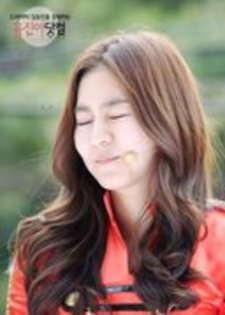 48952720_NYBPEBYJB - Uee