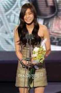 48952760_RERMQXPXM - Uee