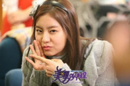 48952858_UFDAVWTKE - Uee