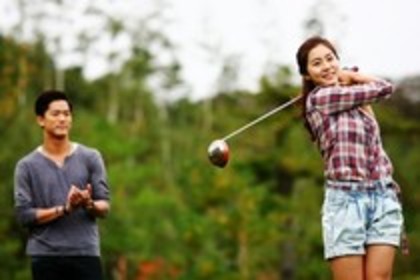 50054238_HBXHMMVYE - Uee