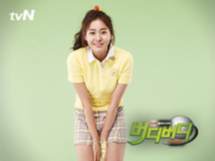 50054242_JJNTLTKPW - Uee
