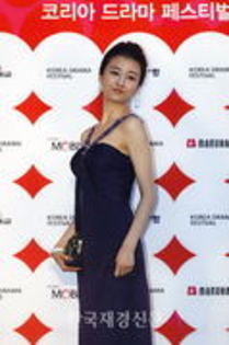 44755721_LURTBNEXP - Park Ha Sun