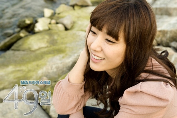 49daysbtssjh12 - Seo Ji Hye