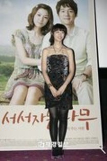 42866340_KTSXQYFXX - Seo Ji Hye