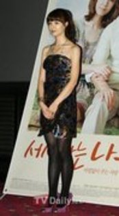 42866373_CVEZYGNTK - Seo Ji Hye
