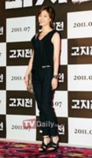 42866561_GLNTOUHJE - Seo Ji Hye