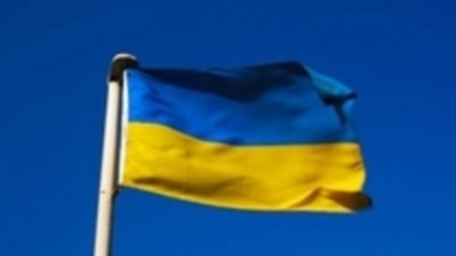 ukraina - UKRAINA-UKR