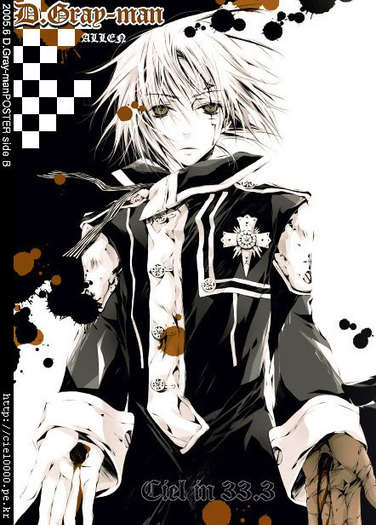 ->D-Gray-Man