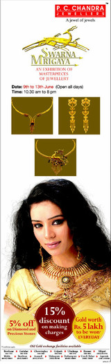 1 (3) - Pyaar Kii Yeh Ek Kahaani Sukirti Khandpal Pix From P C Chandra Jewellers Ad