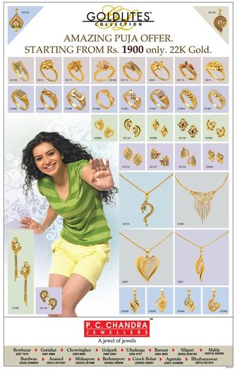20 - Pyaar Kii Yeh Ek Kahaani Sukirti Khandpal Pix From P C Chandra Jewellers Ad