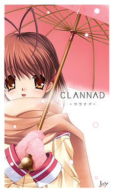 230px-Clannad_game_cover - Clannad