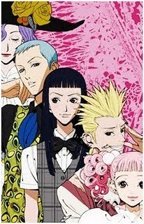 paradise kiss - Paradise Kiss