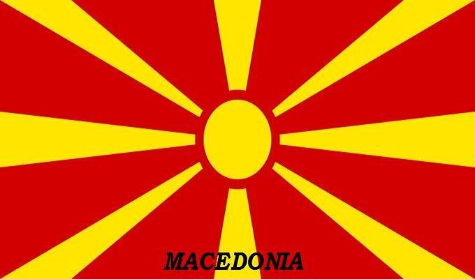 MACEDONIA - MACEDONIA-MK-ring collection