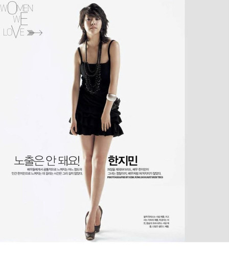 316478_239008946155143_201020253287346_711279_1715893261_n - Han Ji Min