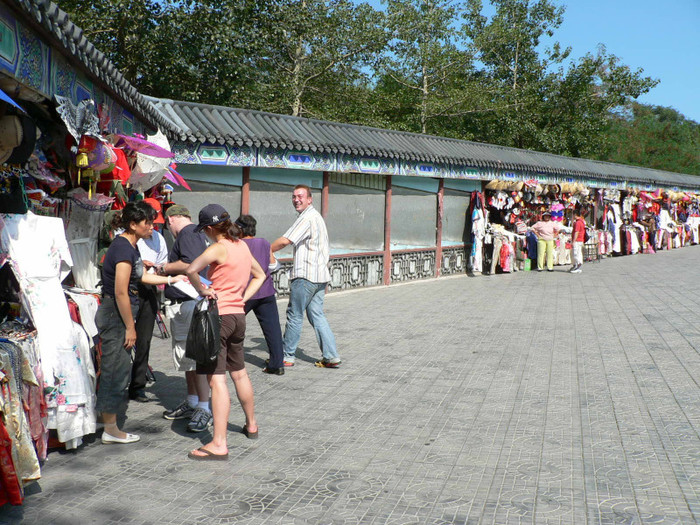 P1040446