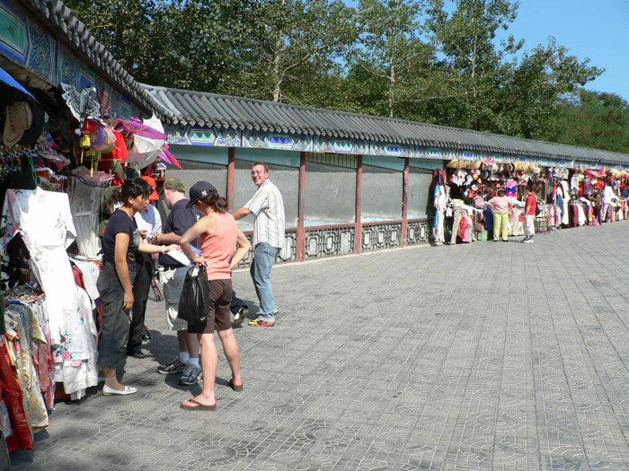 P1040447