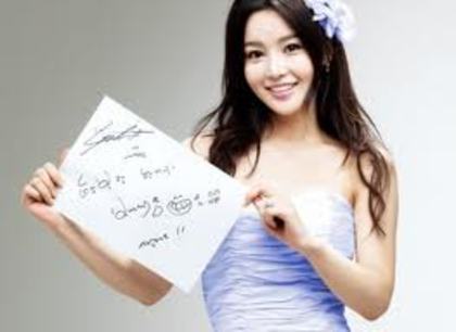 zzzzzzzzzip - 1 Nam Gyu Ri
