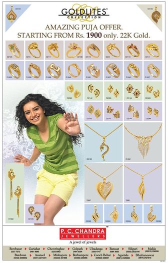 60263432310647724715457 - sukirtikhandapal