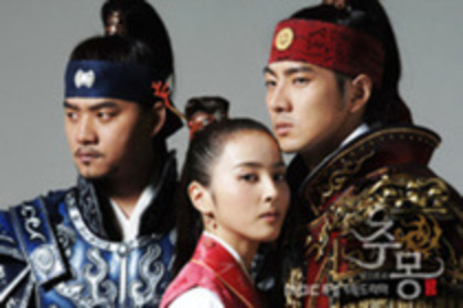 42238744_WCRAVLQLP - Legendele palatului printul Jumong