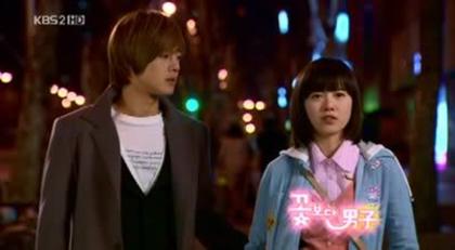 ep25_14 - Boys Over Flowers Ep 25