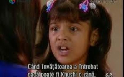 tamana
