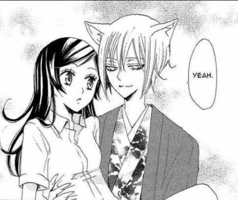 Tomoe and Nanami 2 - Manga care imi place
